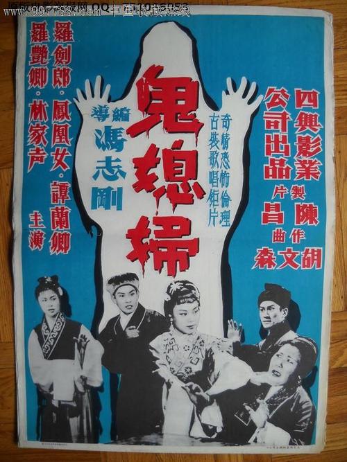 哪里能办美国商标注册许可证
